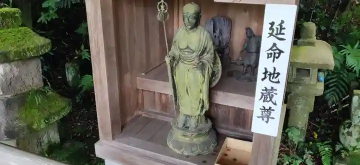 高野寺の地蔵