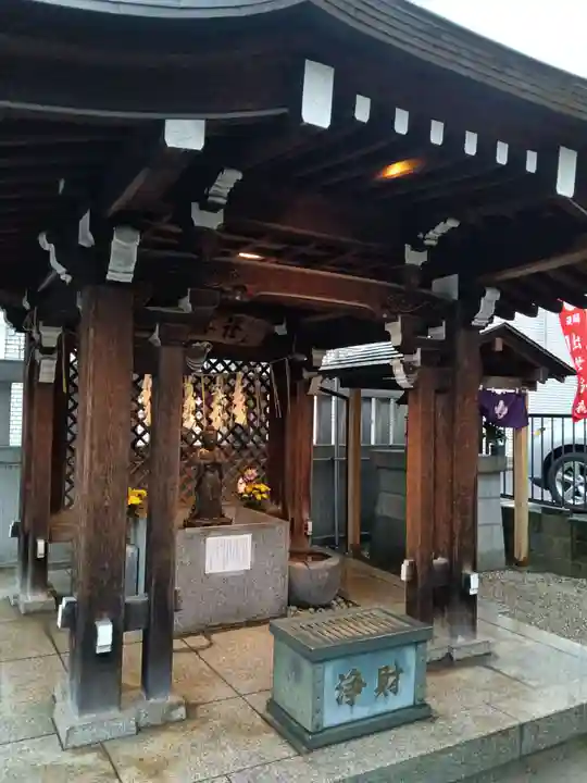 善國寺(東京都)