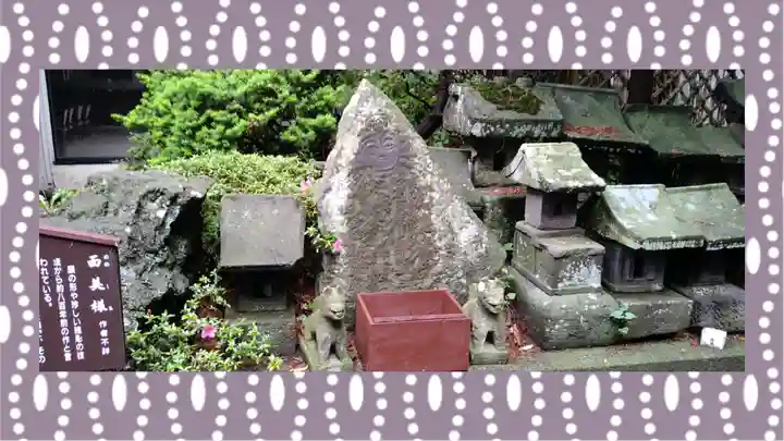 榛名神社(群馬県)