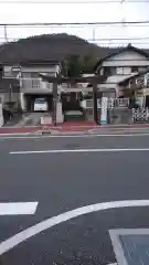 愛宕神社の周辺