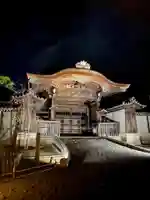 仁和寺(京都府)