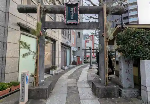 厳嶋神社(東京都)
