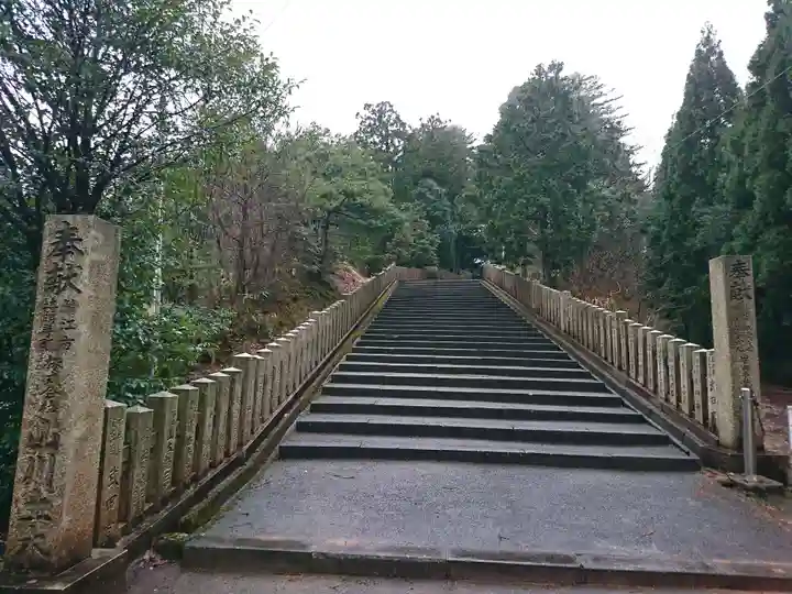 金刀比羅山宮のその他建物