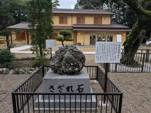息栖神社(茨城県)