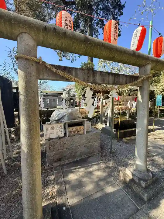 磐裂根裂神社(栃木県)