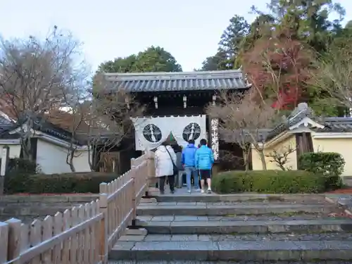 光明寺（粟生光明寺）のその他建物