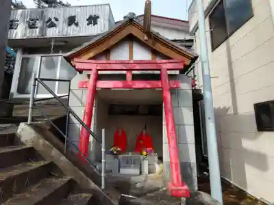 稲取三嶋神社(静岡県)