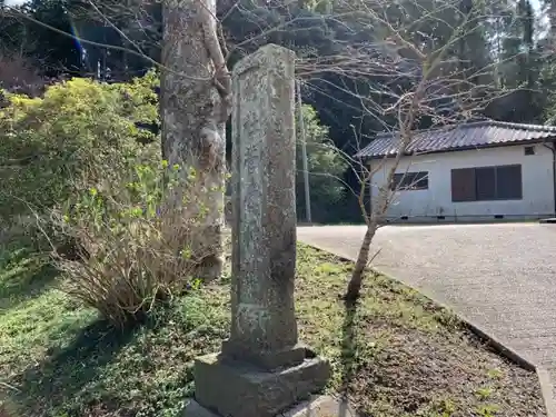 菅原神社のその他建物