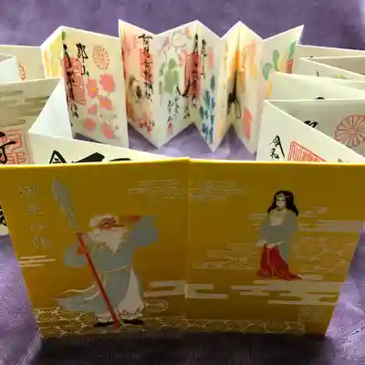 阿邪訶根神社(福島県)