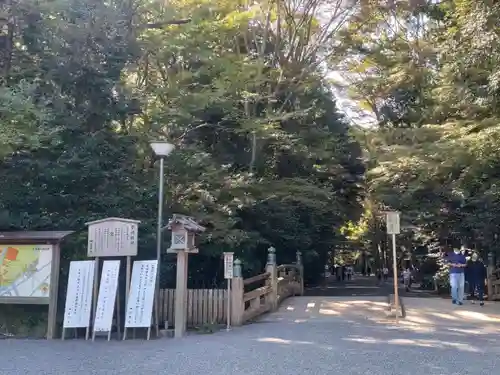 伊勢神宮外宮（豊受大神宮）のその他建物