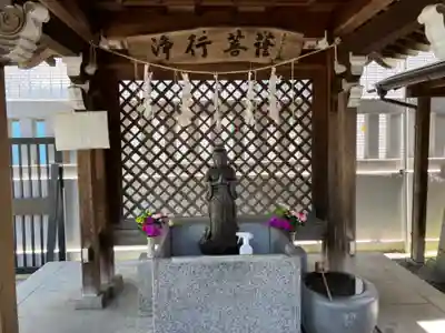 善國寺(東京都)