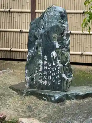 宝満寺のその他建物