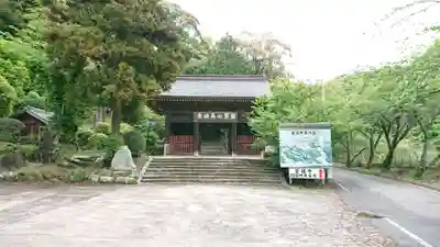 真福寺の山門・神門