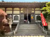 福壽寺の{uncategorized: "未分類", other: "その他", undefined: "問題あり", building: "その他建物", grave: "お墓", sacred_gate: "鳥居", guardian: "狛犬", statue: "像", buddha: "仏像", history: "歴史", nature: "自然", garden: "庭園", animal: "動物", pagoda: "塔", temizu: "手水舎", mountain_gate: "山門・神門", sanctuary: "本殿・本堂", subordinate: "末社・摂社", art: "芸術", scenery: "景色", jizo: "地蔵", ema: "絵馬", goshuin: "御朱印", omikuji: "おみくじ", items: "授与品その他", amulet: "お守り", goshuincho: "御朱印帳", eats: "食事", festival: "お祭り", votive_dance: "神楽", shichigosan: "七五三参", wedding: "結婚式", experience: "体験その他", initially: "初詣", around: "周辺", anti_infection: "感染症対策"}
