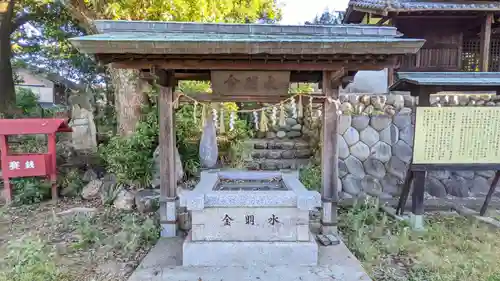 愛宕神社(愛知県)