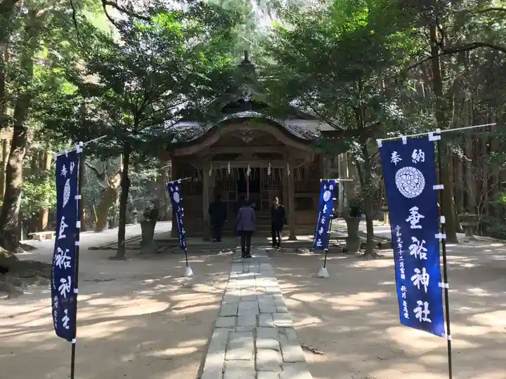 垂裕神社(福岡県)