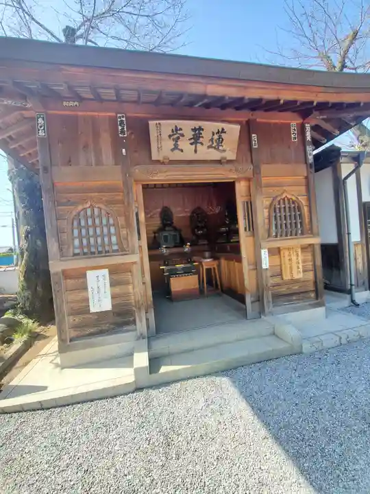 神門寺のその他建物