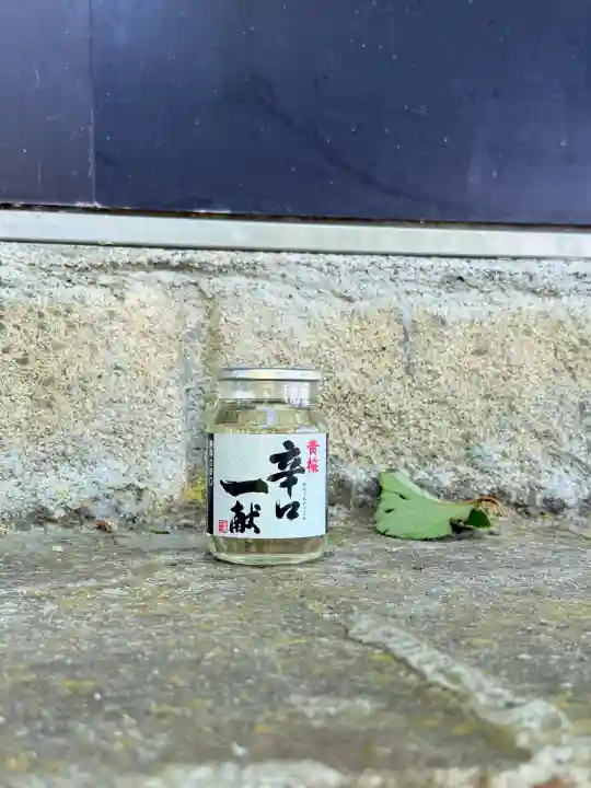 釜加神社(北海道)