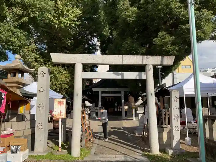 金山神社(愛知県)