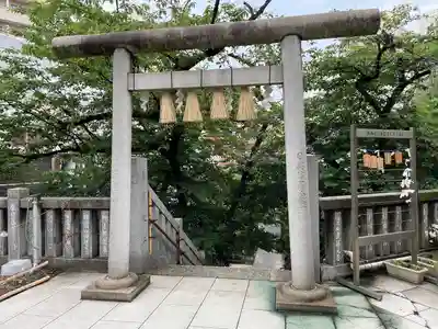 元三島神社(東京都)