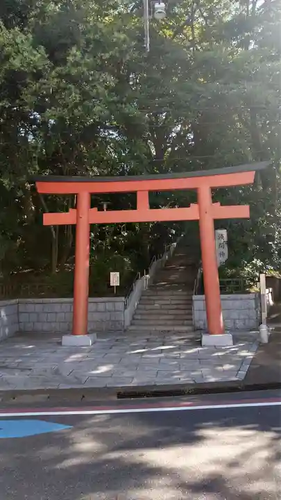稲毛浅間神社(千葉県)