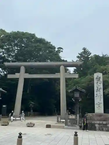 鹿島神宮の{uncategorized: "未分類", other: "その他", undefined: "問題あり", building: "その他建物", grave: "お墓", sacred_gate: "鳥居", guardian: "狛犬", statue: "像", buddha: "仏像", history: "歴史", nature: "自然", garden: "庭園", animal: "動物", pagoda: "塔", temizu: "手水舎", mountain_gate: "山門・神門", sanctuary: "本殿・本堂", subordinate: "末社・摂社", art: "芸術", scenery: "景色", jizo: "地蔵", ema: "絵馬", goshuin: "御朱印", omikuji: "おみくじ", items: "授与品その他", amulet: "お守り", goshuincho: "御朱印帳", eats: "食事", festival: "お祭り", votive_dance: "神楽", shichigosan: "七五三参", wedding: "結婚式", experience: "体験その他", initially: "初詣", around: "周辺", anti_infection: "感染症対策"}