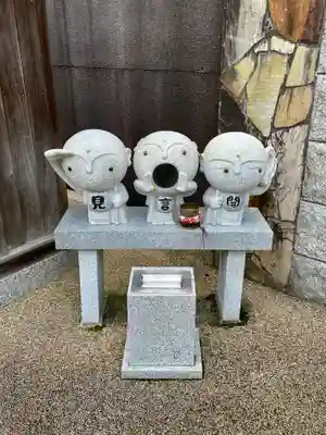 高塚愛宕地蔵尊(大分県)