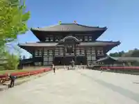 東大寺(奈良県)