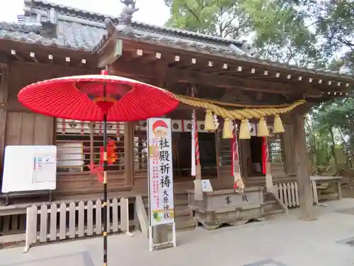 大宮・大原神社の本殿・本堂