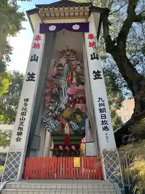 櫛田神社(福岡県)