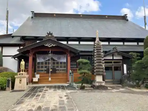 光明院(群馬県)