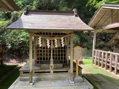 配志和神社の末社・摂社