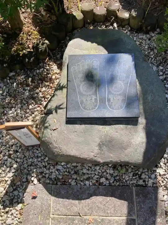 薬師院(神奈川県)