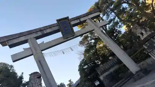 敷地神社（わら天神宮）(京都府)