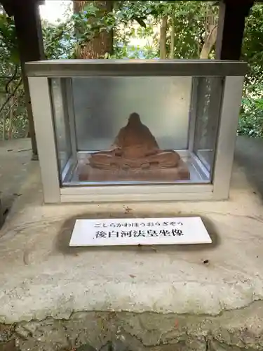 新熊野神社の像