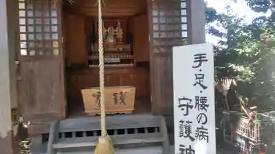 三柱神社の末社・摂社