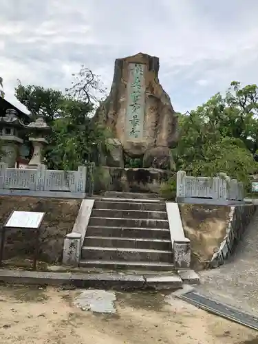 防府天満宮の建物その他