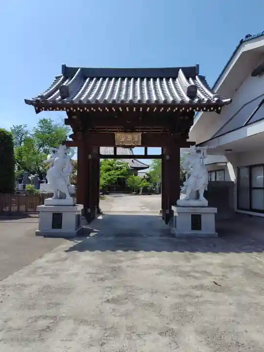 退魔寺(厄除茂呂不動尊)(群馬県)
