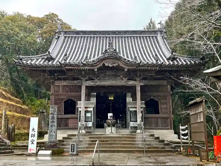 熊谷寺(徳島県)