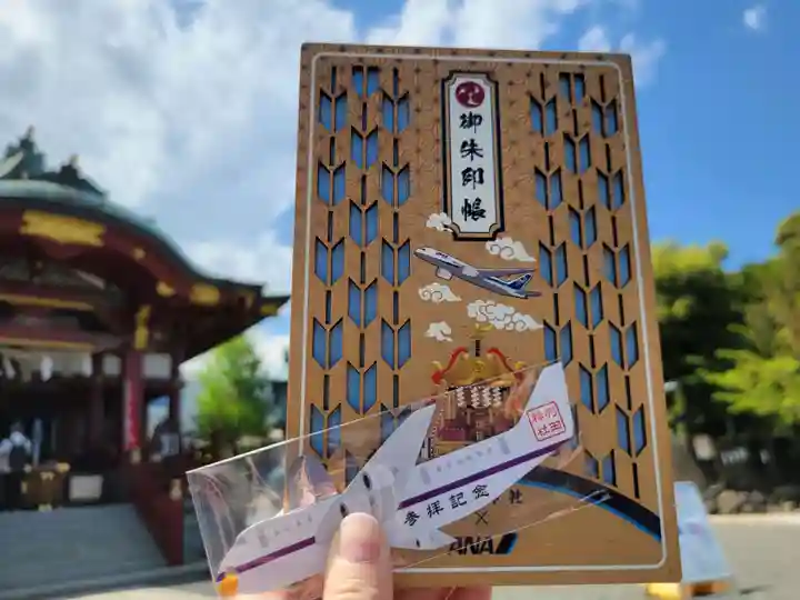 羽田神社(東京都)