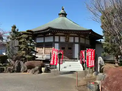 寶泉寺（宝泉寺）の{uncategorized: "未分類", other: "その他", undefined: "問題あり", building: "その他建物", grave: "お墓", sacred_gate: "鳥居", guardian: "狛犬", statue: "像", buddha: "仏像", history: "歴史", nature: "自然", garden: "庭園", animal: "動物", pagoda: "塔", temizu: "手水舎", mountain_gate: "山門・神門", sanctuary: "本殿・本堂", subordinate: "末社・摂社", art: "芸術", scenery: "景色", jizo: "地蔵", ema: "絵馬", goshuin: "御朱印", omikuji: "おみくじ", items: "授与品その他", amulet: "お守り", goshuincho: "御朱印帳", eats: "食事", festival: "お祭り", votive_dance: "神楽", shichigosan: "七五三参", wedding: "結婚式", experience: "体験その他", initially: "初詣", around: "周辺", anti_infection: "感染症対策"}