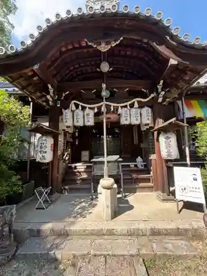 雙林寺(双林寺)(京都府)