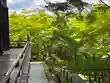 禅林寺（永観堂）(京都府)