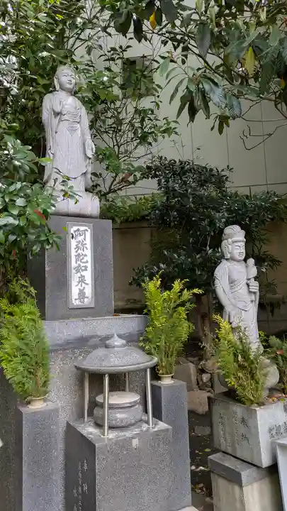 了徳院(大阪府)