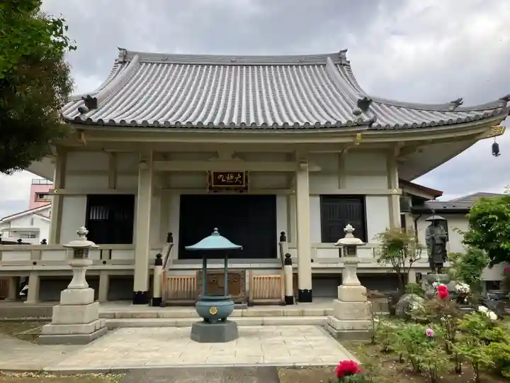 円光院(東京都)