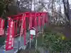 草津穴守稲荷神社(群馬県)