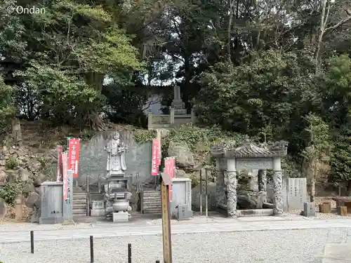 極楽寺(徳島県)