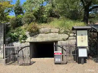 安倍文殊院 (奈良県)