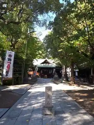 彌榮神社(大阪府)
