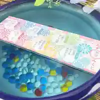 阿邪訶根神社(福島県)